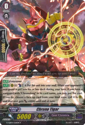 Chrono Tigar (G-CB04/026EN), G-CB04: Gear of Fate — Vanguard card price