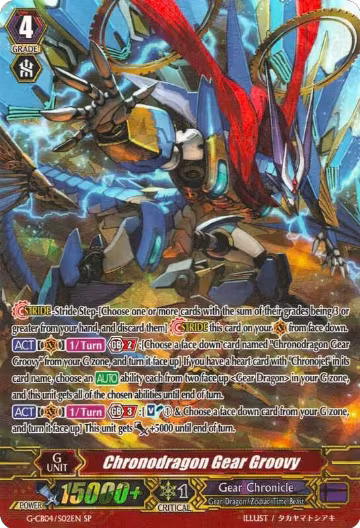Chronodragon Gear Groovy (SP) (G-CB04/S02EN) — card price