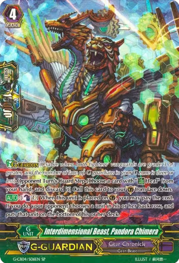 Interdimensional Beast, Pandora Chimera (SP) (G-CB04/S06EN), G-CB04: Gear of Fate — Vanguard card price