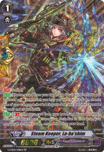Steam Keeper, La-ba'shim (SP) (G-CB04/S08EN) — card price