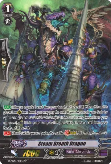 Steam Breath Dragon (SP) (G-CB04/S11EN), G-CB04: Gear of Fate — Vanguard card price