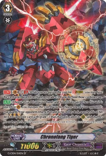 Chronofang Tiger (SP) (G-CB04/S14EN), G-CB04: Gear of Fate — Vanguard card price