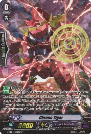 Chrono Tigar (SP) (G-CB04/S15EN), G-CB04: Gear of Fate — Vanguard card price