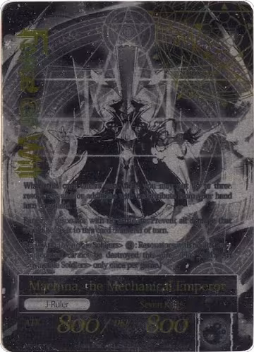 Machina, the Machine Lord // Machina, the Mechanical Emperor (WPR007), Promo Cards — Force of Will card price