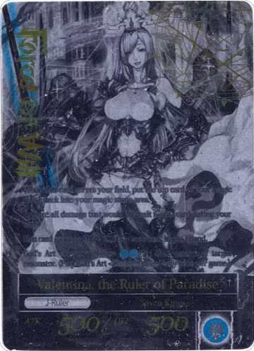 Valentina, the Princess of Love // Valentina, the Ruler of Paradise (WPR004), Promo Cards — Force of Will card price