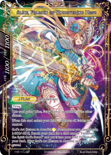 Alice, the Ally of Fairies // Alice, Paladin of Unwavering Hope (TTW-111 AR) — card price