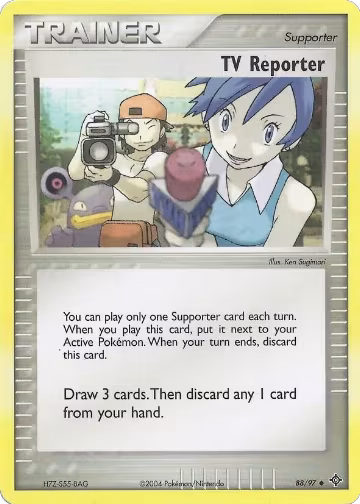 TV Reporter (88), EX Battle Stadium — Pokémon card price