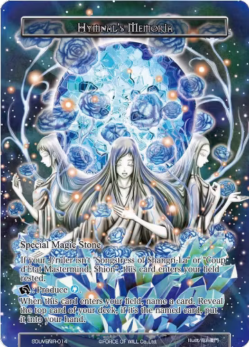 Hymnal's Memoria (SOUVENIR-014), Promo Cards — Force of Will card price