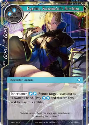 Rachel, Alhama'at's Advisor (LEL-022), Legacy Lost — Force of Will card price