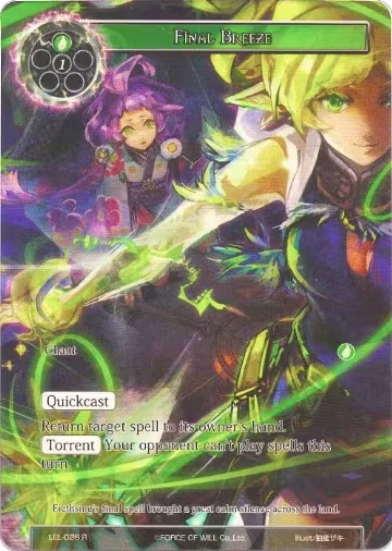 Final Breeze (Full Art) (LEL-026), Legacy Lost — Force of Will card price