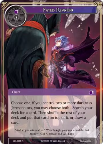 Fated Reunion (LEL-036), Legacy Lost — Force of Will card price