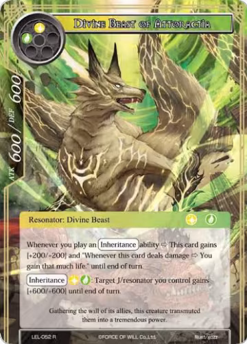 Divine Beast of Attoractia (LEL-052), Legacy Lost — Force of Will card price