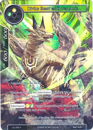 Divine Beast of Attoractia (Full Art) (LEL-052), Legacy Lost — Force of Will card price