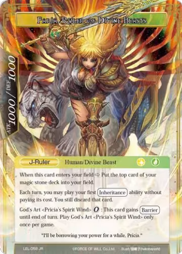 Glorius, Masked Crusader // Faria, Ruler of Divine Beasts (LEL-058 JR), Legacy Lost — Force of Will card price