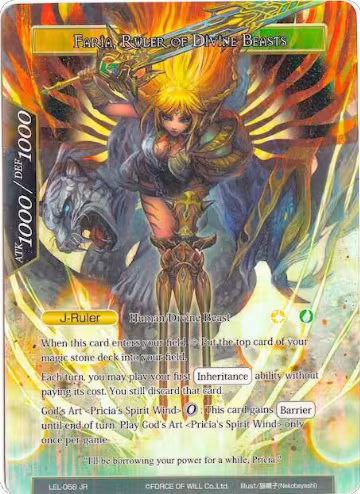 Glorius, Masked Crusader // Faria, Ruler of Divine Beasts (Full Art) (LEL-058 JR), Legacy Lost — Force of Will card price