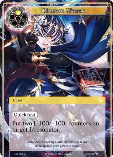 Millium's Weapon (LEL-005), Legacy Lost — Force of Will card price