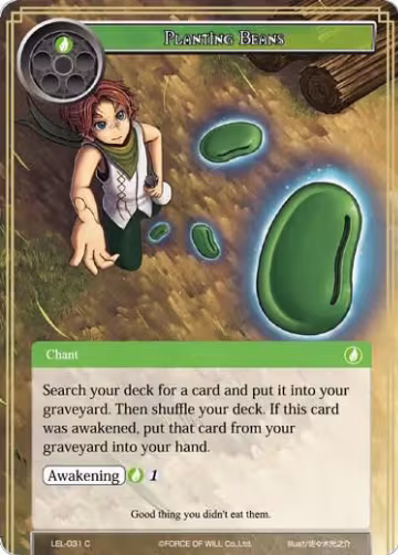 Planting Beans (LEL-031), Legacy Lost — Force of Will card price