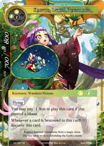 Kaguya, Lunar Researcher (LEL-067), Legacy Lost — Force of Will card price