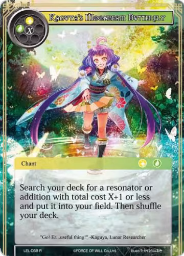 Kaguya's Moonbeam Butterfly (LEL-068), Legacy Lost — Force of Will card price