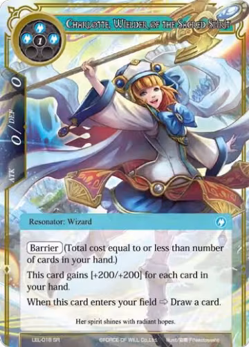 Charlotte, Wielder of the Sacred Spirit (LEL-018), Legacy Lost — Force of Will card price