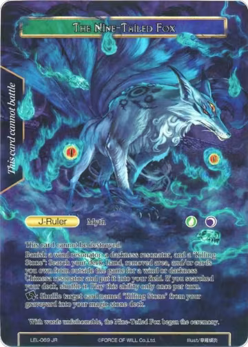 Lilias Petal, Agent of Salvation // The Nine-Tailed Fox (Full Art) (LEL-069 JR), Legacy Lost — Force of Will card price