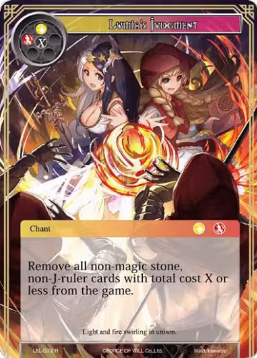 Lumia's Judgment (LEL-072), Legacy Lost — Force of Will card price