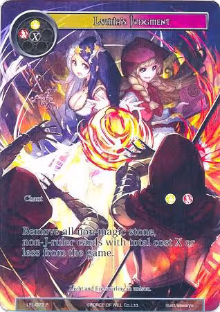 Lumia's Judgment (Full Art) (LEL-072), Legacy Lost — Force of Will card price