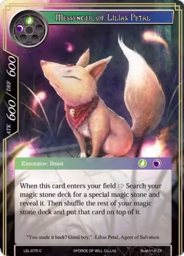 Messenger of Lilias Petal (LEL-075), Legacy Lost — Force of Will card price