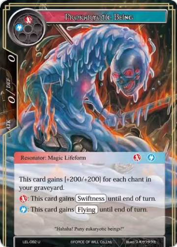 Prokaryotic Being (LEL-082), Legacy Lost — Force of Will card price