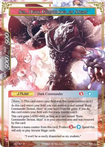 Sol, Hierophant of the Helio Star // Sol, Dark Commander of Steam (LEL-087 JR), Legacy Lost — Force of Will card price