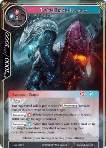 Twin-Headed Dragon (LEL-092), Legacy Lost — Force of Will card price