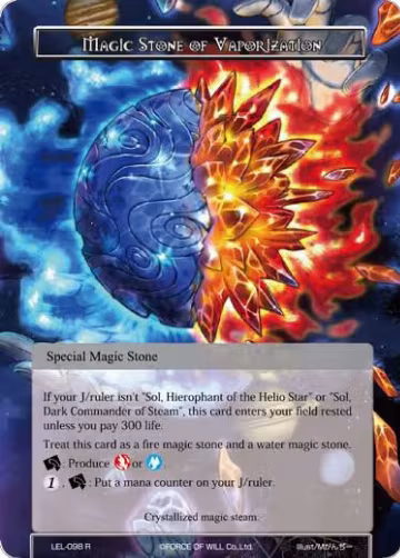 Magic Stone of Vaporization (LEL-098), Legacy Lost — Force of Will card price