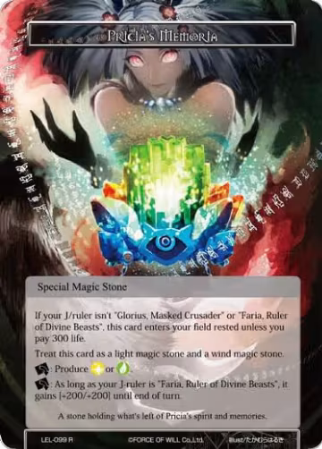 Pricia's Memoria (LEL-099), Legacy Lost — Force of Will card price