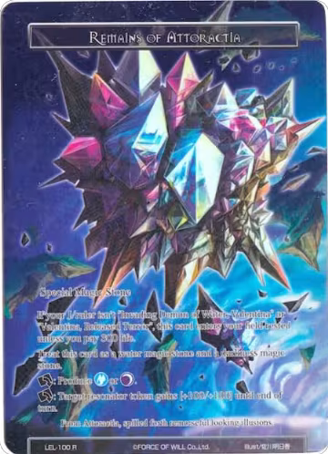Remains of Attoractia (Full Art) (LEL-100), Legacy Lost — Force of Will card price