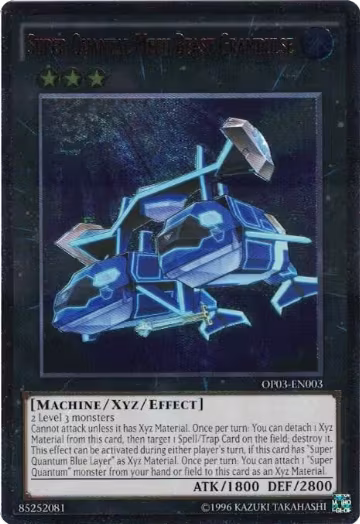 Super Quantal Mech Beast Grampulse (UTR) (OP03-EN003) — card price