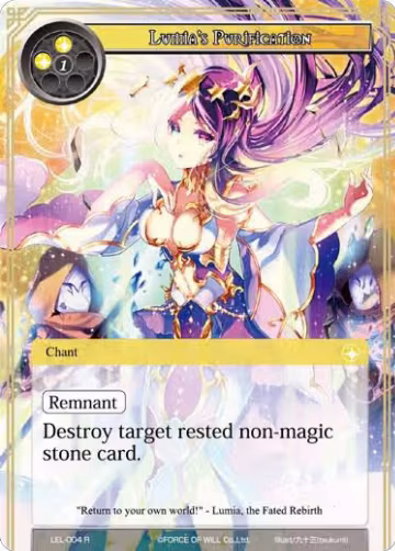 Lumia's Purification (LEL-004), Legacy Lost — Force of Will card price
