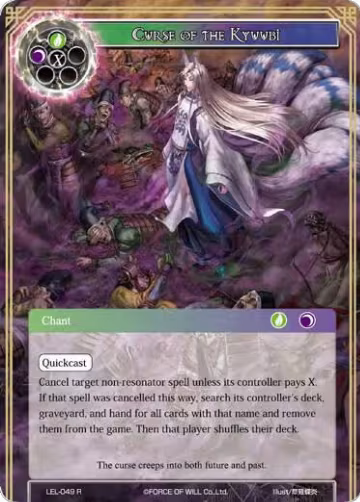 Curse of the Kyuubi (LEL-049), Legacy Lost — Force of Will card price