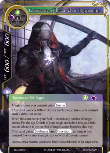 Grusbalesta, Magic Stone Researcher (LEL-060), Legacy Lost — Force of Will card price