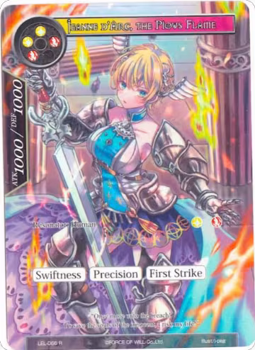 Jeanne d'Arc, the Pious Flame (Full Art) (LEL-066), Legacy Lost — Force of Will card price