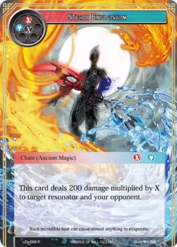 Steam Explosion (LEL-088), Legacy Lost — Force of Will card price