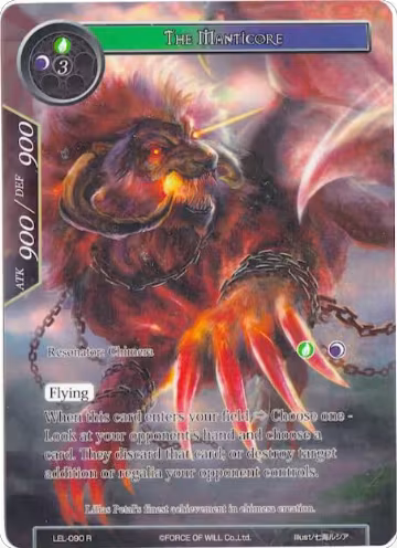 The Manticore (Full Art) (LEL-090), Legacy Lost — Force of Will card price