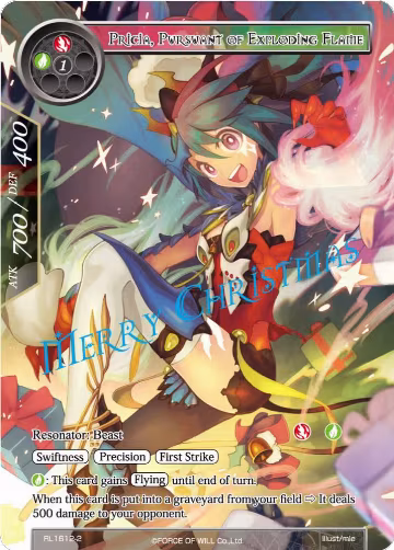 Pricia, Pursuant of Exploding Flame (RL1612-2), Promo Cards — Force of Will card price