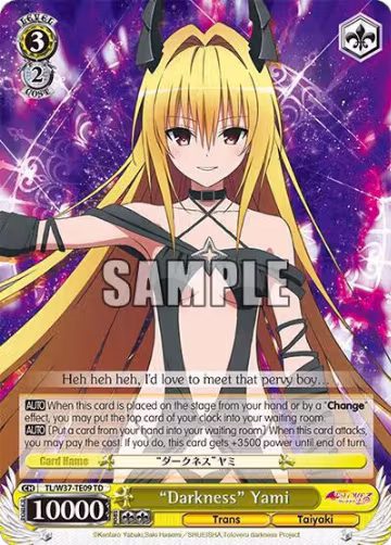 "Darkness" Yami (TL/W37-TE09 TD), To Loveru Darkness 2nd — Weiß Schwarz card price