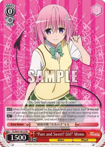 "Pure and Sweet? Girl" Momo (TL/W37-TE13 TD), To Loveru Darkness 2nd — Weiß Schwarz card price