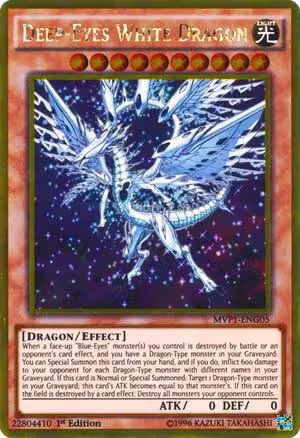 Deep-Eyes White Dragon (MVP1-ENG05), The Dark Side of Dimensions Movie Pack: Gold Edition — Yu-Gi-Oh! card price