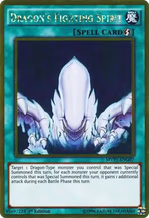Dragon's Fighting Spirit (MVP1-ENG07), The Dark Side of Dimensions Movie Pack: Gold Edition — Yu-Gi-Oh! card price