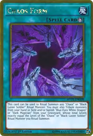 Chaos Form (MVP1-ENG08), The Dark Side of Dimensions Movie Pack: Gold Edition — Yu-Gi-Oh! card price
