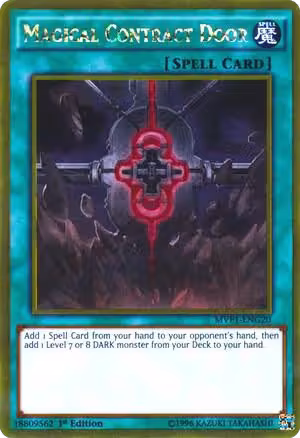 Magical Contract Door (MVP1-ENG20), The Dark Side of Dimensions Movie Pack: Gold Edition — Yu-Gi-Oh! card price