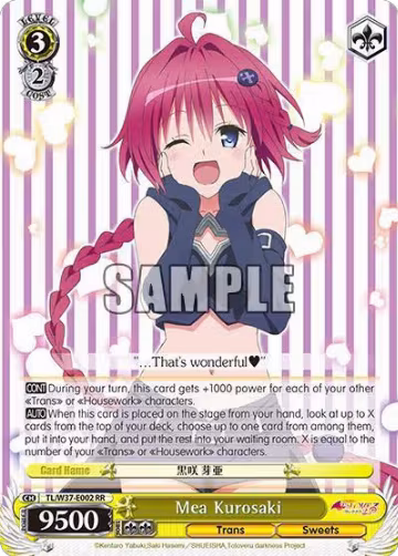 Mea Kurosaki (TL/W37-E002 RR), To Loveru Darkness 2nd — Weiß Schwarz card price