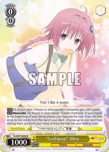 "Lollipop" Mea (TL/W37-E003 R), To Loveru Darkness 2nd — Weiß Schwarz card price